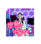 はーふちゅいんかわちぃ♡愛理たん（個別スタンプ：3）