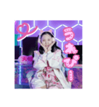 はーふちゅいんかわちぃ♡愛理たん（個別スタンプ：6）