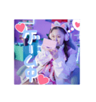 愛理たんと通信しよ♡（個別スタンプ：3）