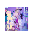 愛理たんと通信しよ♡（個別スタンプ：4）