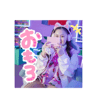 愛理たんと通信しよ♡（個別スタンプ：5）