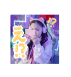 愛理たんと通信しよ♡（個別スタンプ：7）