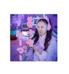 美少女ゲーマー♡ゲーム中♡（個別スタンプ：1）