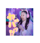 美少女ゲーマー♡ゲーム中♡（個別スタンプ：4）