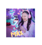 美少女ゲーマー♡ゲーム中♡（個別スタンプ：6）