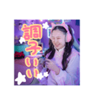 美少女ゲーマー♡ゲーム中♡（個別スタンプ：8）
