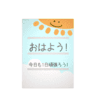 飛び出す⚡桜舞う‼新生活★応援★お手紙（個別スタンプ：1）