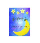 飛び出す⚡桜舞う‼新生活★応援★お手紙（個別スタンプ：2）