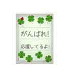 飛び出す⚡桜舞う‼新生活★応援★お手紙（個別スタンプ：3）