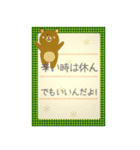 飛び出す⚡桜舞う‼新生活★応援★お手紙（個別スタンプ：8）