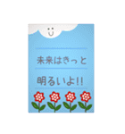 飛び出す⚡桜舞う‼新生活★応援★お手紙（個別スタンプ：9）