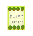 飛び出す⚡桜舞う‼新生活★応援★お手紙（個別スタンプ：10）