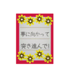 飛び出す⚡桜舞う‼新生活★応援★お手紙（個別スタンプ：11）