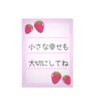 飛び出す⚡桜舞う‼新生活★応援★お手紙（個別スタンプ：15）