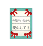 飛び出す⚡桜舞う‼新生活★応援★お手紙（個別スタンプ：17）