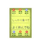 飛び出す⚡桜舞う‼新生活★応援★お手紙（個別スタンプ：19）