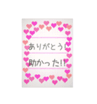 飛び出す⚡桜舞う‼新生活★応援★お手紙（個別スタンプ：21）