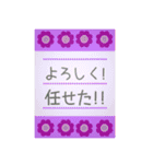 飛び出す⚡桜舞う‼新生活★応援★お手紙（個別スタンプ：22）