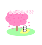 もちもちうさぎ おもち（個別スタンプ：2）