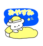 もちもちうさぎ おもち（個別スタンプ：4）