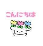 もちもちうさぎ おもち（個別スタンプ：5）