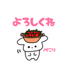 もちもちうさぎ おもち（個別スタンプ：7）