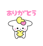 もちもちうさぎ おもち（個別スタンプ：8）