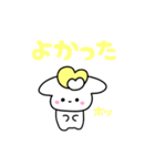 もちもちうさぎ おもち（個別スタンプ：12）
