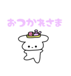 もちもちうさぎ おもち（個別スタンプ：15）