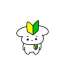 もちもちうさぎ おもち（個別スタンプ：21）
