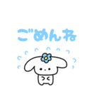 もちもちうさぎ おもち（個別スタンプ：23）