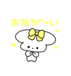 もちもちうさぎ おもち（個別スタンプ：25）