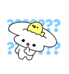 もちもちうさぎ おもち（個別スタンプ：31）