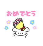 もちもちうさぎ おもち（個別スタンプ：36）