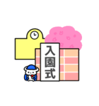 もちもちうさぎ おもち（個別スタンプ：37）