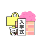もちもちうさぎ おもち（個別スタンプ：39）
