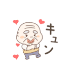 春らんまん❤️使いやすいおじいちゃん（個別スタンプ：8）