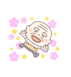 春らんまん❤️使いやすいおじいちゃん（個別スタンプ：9）