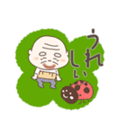 春らんまん❤️使いやすいおじいちゃん（個別スタンプ：10）