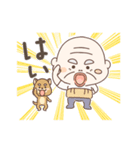 春らんまん❤️使いやすいおじいちゃん（個別スタンプ：17）
