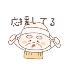 春らんまん❤️使いやすいおじいちゃん（個別スタンプ：22）