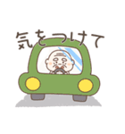 春らんまん❤️使いやすいおじいちゃん（個別スタンプ：26）