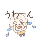 春らんまん❤️使いやすいおじいちゃん（個別スタンプ：34）