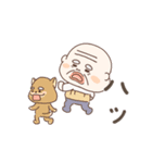春らんまん❤️使いやすいおじいちゃん（個別スタンプ：37）