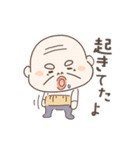 春らんまん❤️使いやすいおじいちゃん（個別スタンプ：39）