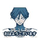 都市伝説解体センター（個別スタンプ：1）