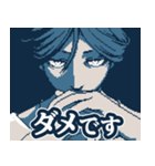 都市伝説解体センター（個別スタンプ：4）