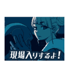 都市伝説解体センター（個別スタンプ：7）