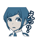 都市伝説解体センター（個別スタンプ：8）