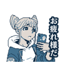 都市伝説解体センター（個別スタンプ：9）